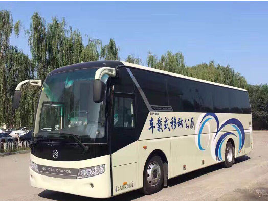 南沙车载型移动厕所